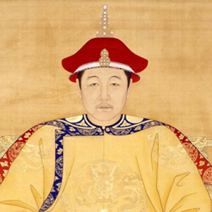 爱新觉罗&middot;福临
